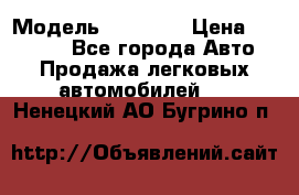  › Модель ­ 21 099 › Цена ­ 45 000 - Все города Авто » Продажа легковых автомобилей   . Ненецкий АО,Бугрино п.